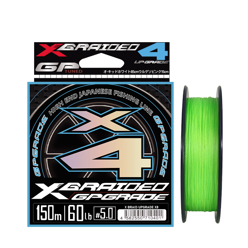NEW Japan Original YGK-X4 Stan - Ice Fishing Line review and price