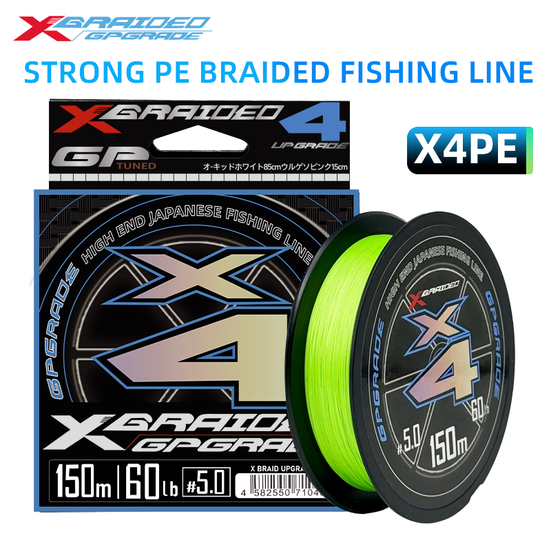NEW Japan Original YGK-X4 Stan - Ice Fishing Line review and price