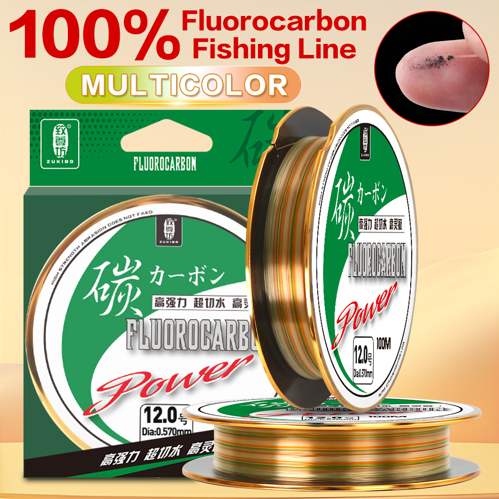 ZUKIBO Color Full Sink Fluoroc - Fluorocarbon Line review and price