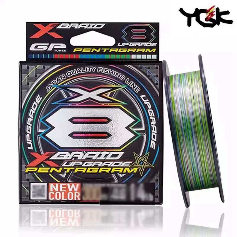 YGK X BRAID Upgrade X8 PENTAGR - Ice Fishing Line review and price