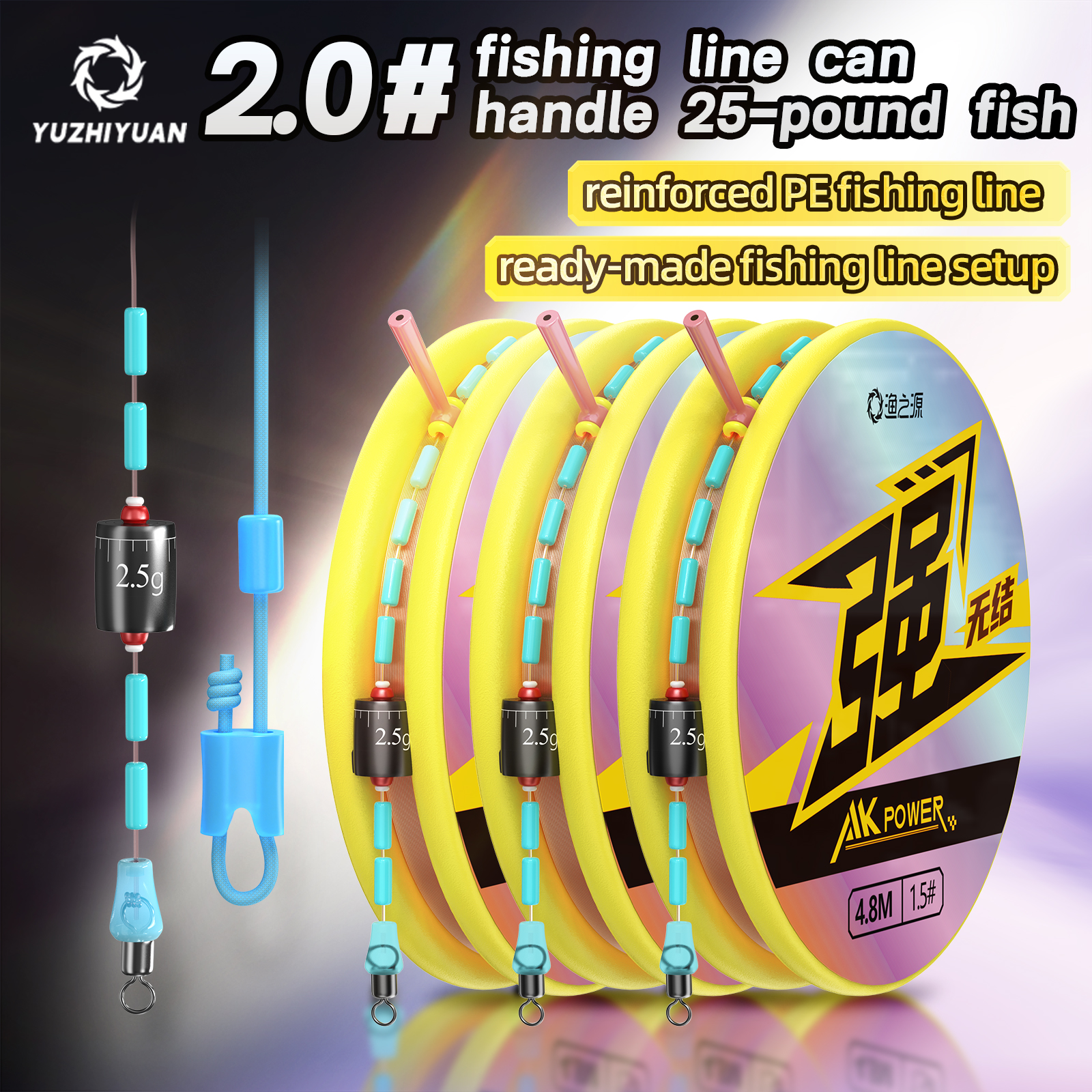 8.1m Freshwater Universal Read - Freshwater Line review and price