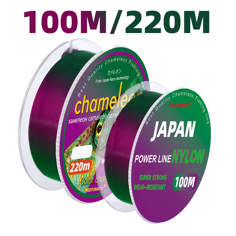 100M / 220M Japan Color Changi - Fluorocarbon Line review and price