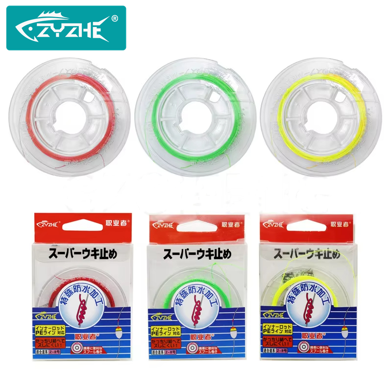ZYZHE 10M Cotton Knot Sea Rock - Saltwater Line review and price