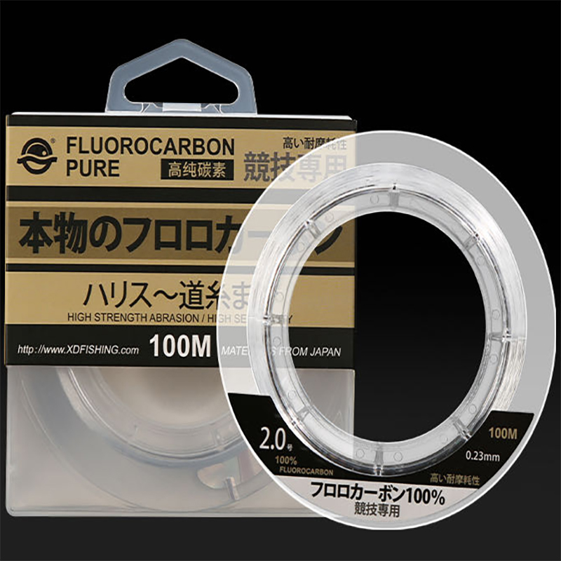 99% Fluorocarbon Fishing Line  - Ice Fishing Line review and price