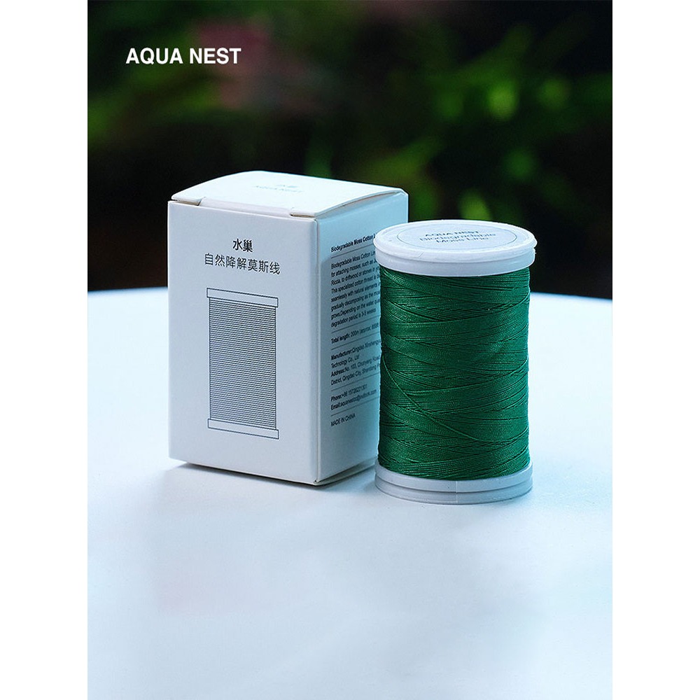 Biodegradable Moss Thread for  - Freshwater Line review and price