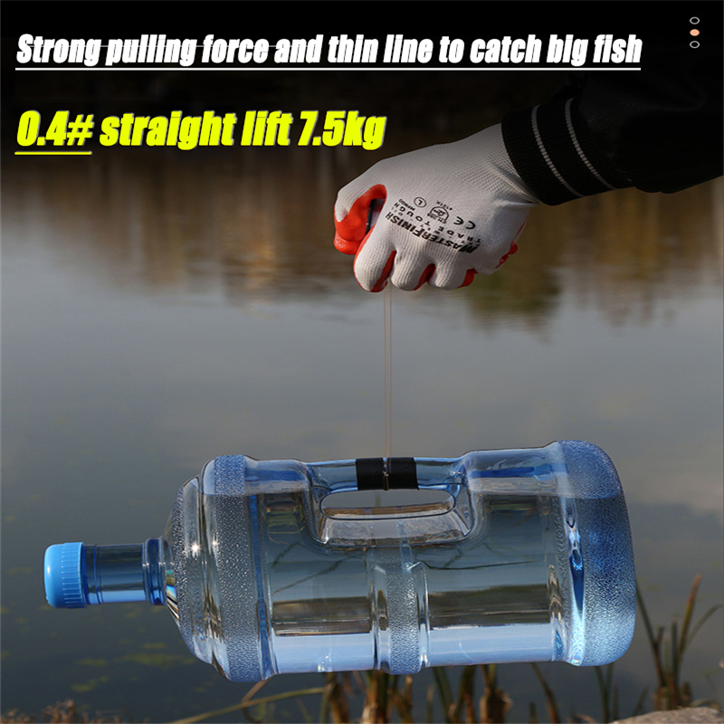 ZUKIBO Laser Nano Braided Fish - Copolymer Line review and price